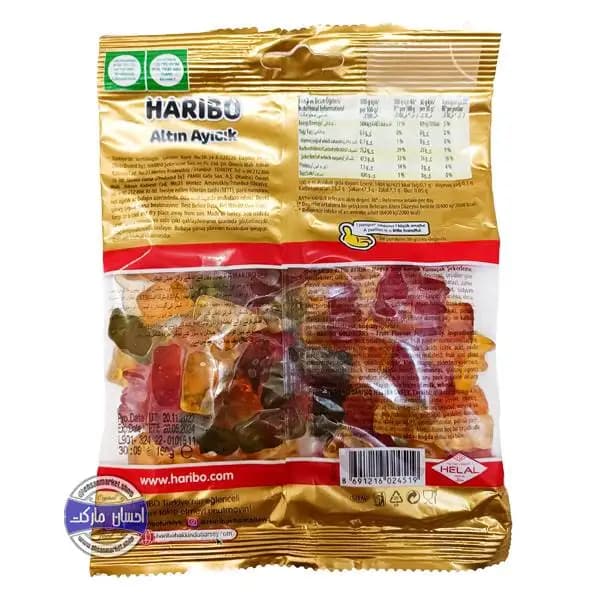 پاستیل هاریبو خرس طلایی 160 گرم — تصویر ۲