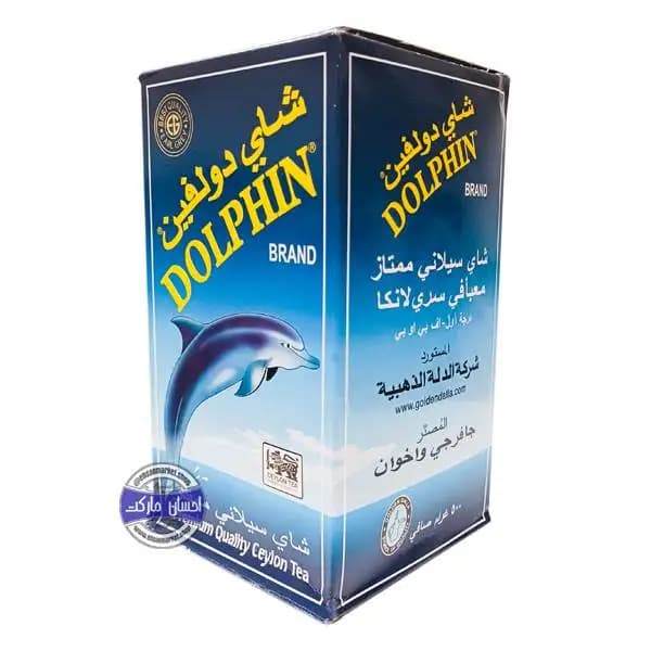 چای عطری دلفین — تصویر ۲
