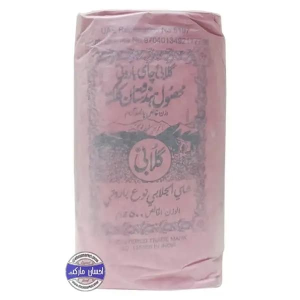 چای گلابی باروتی کلکته
