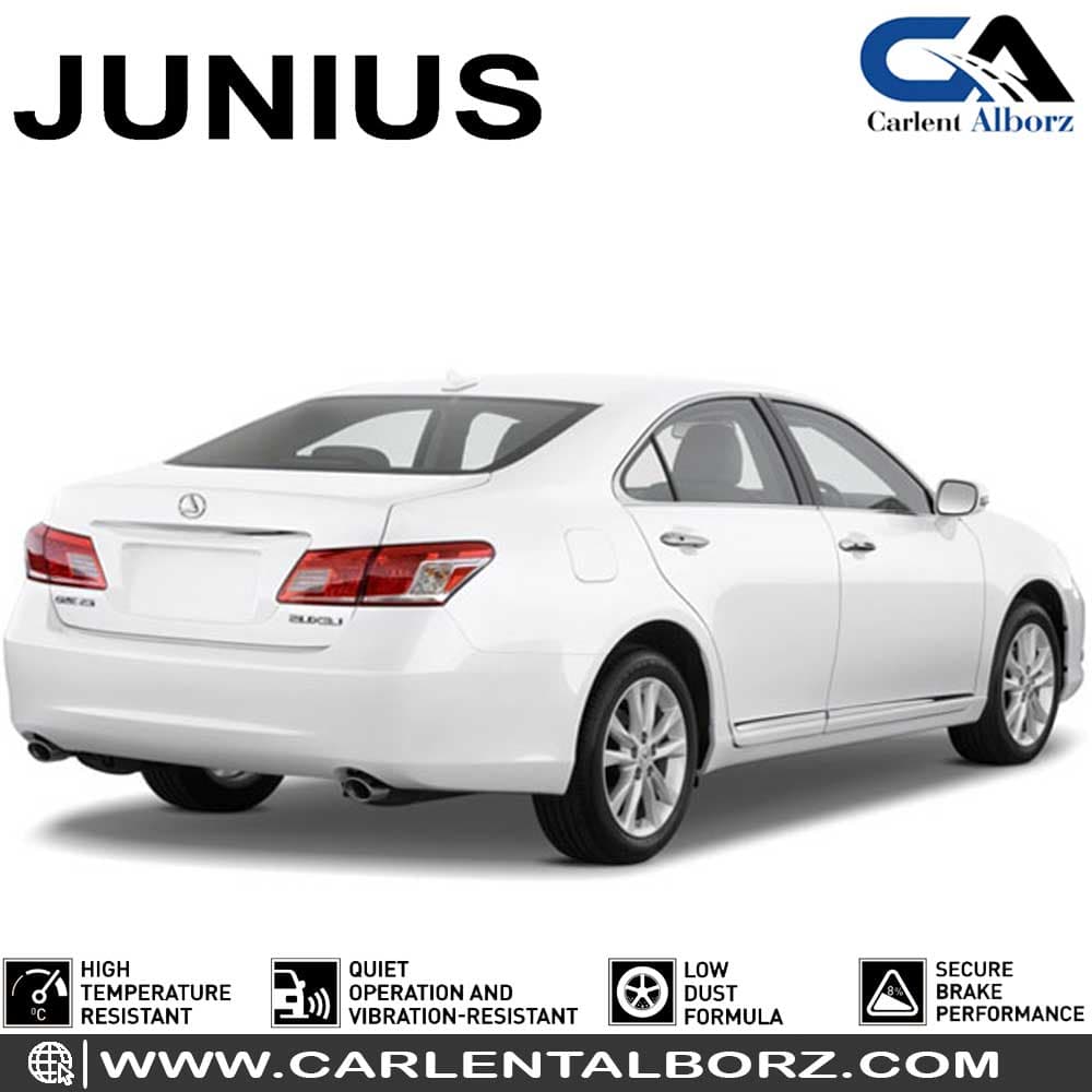 لنت ترمز عقب لکسوس ES350 جونیوس JUNIUS