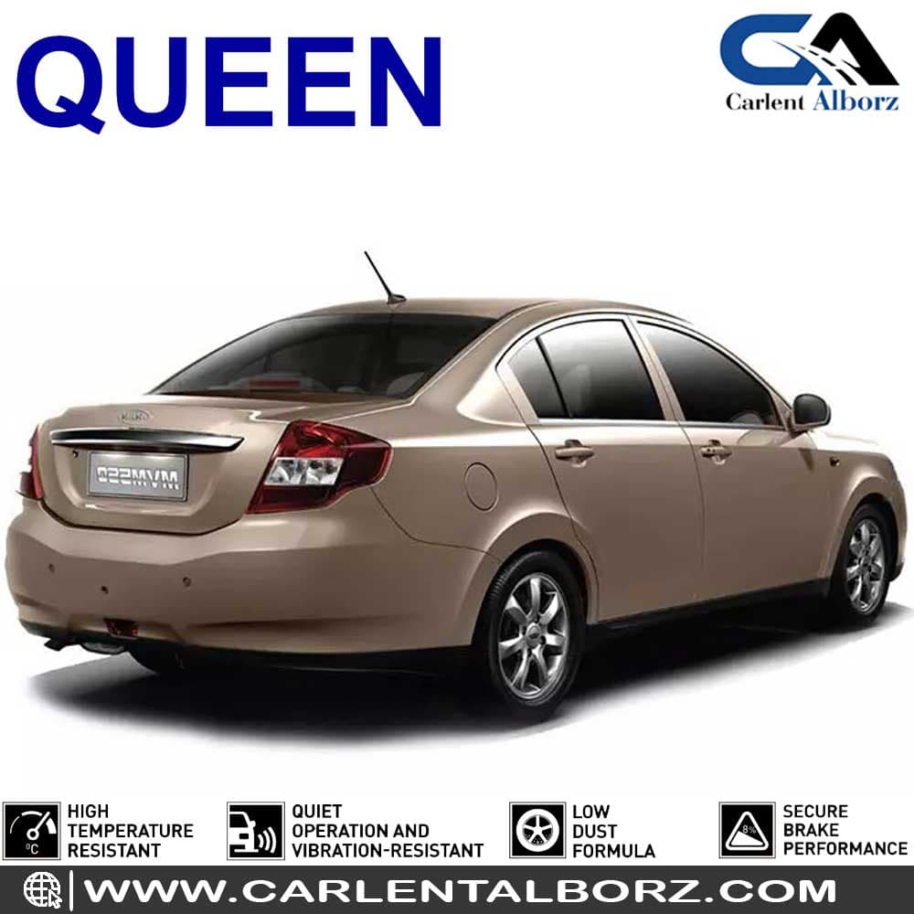 لنت ترمز عقب ام وی ام 550 کویین QUEEN