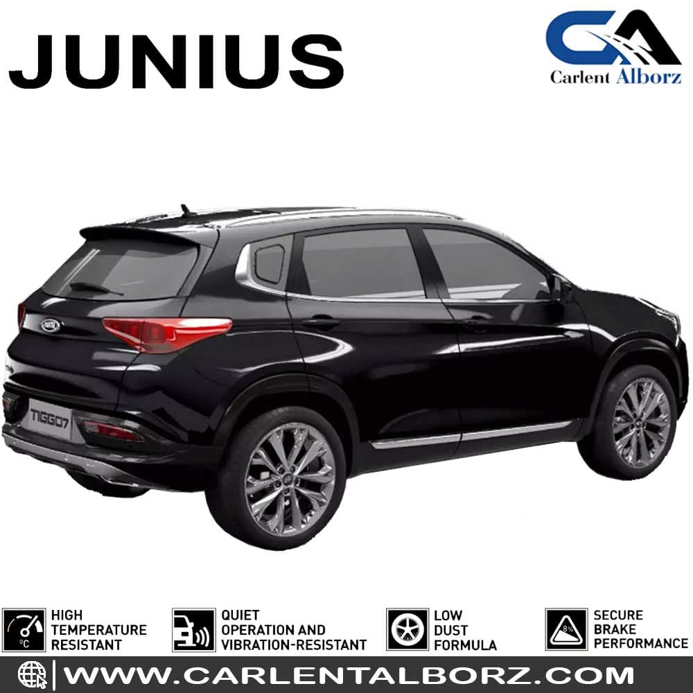 لنت ترمز عقب چری تیگو 7 جونیوس JUNIUS