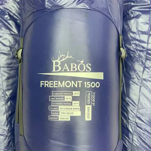 کیسه خواب 2 کیلوگرمی پر خالص بابوس مدل freemont 1500 — تصویر ۴