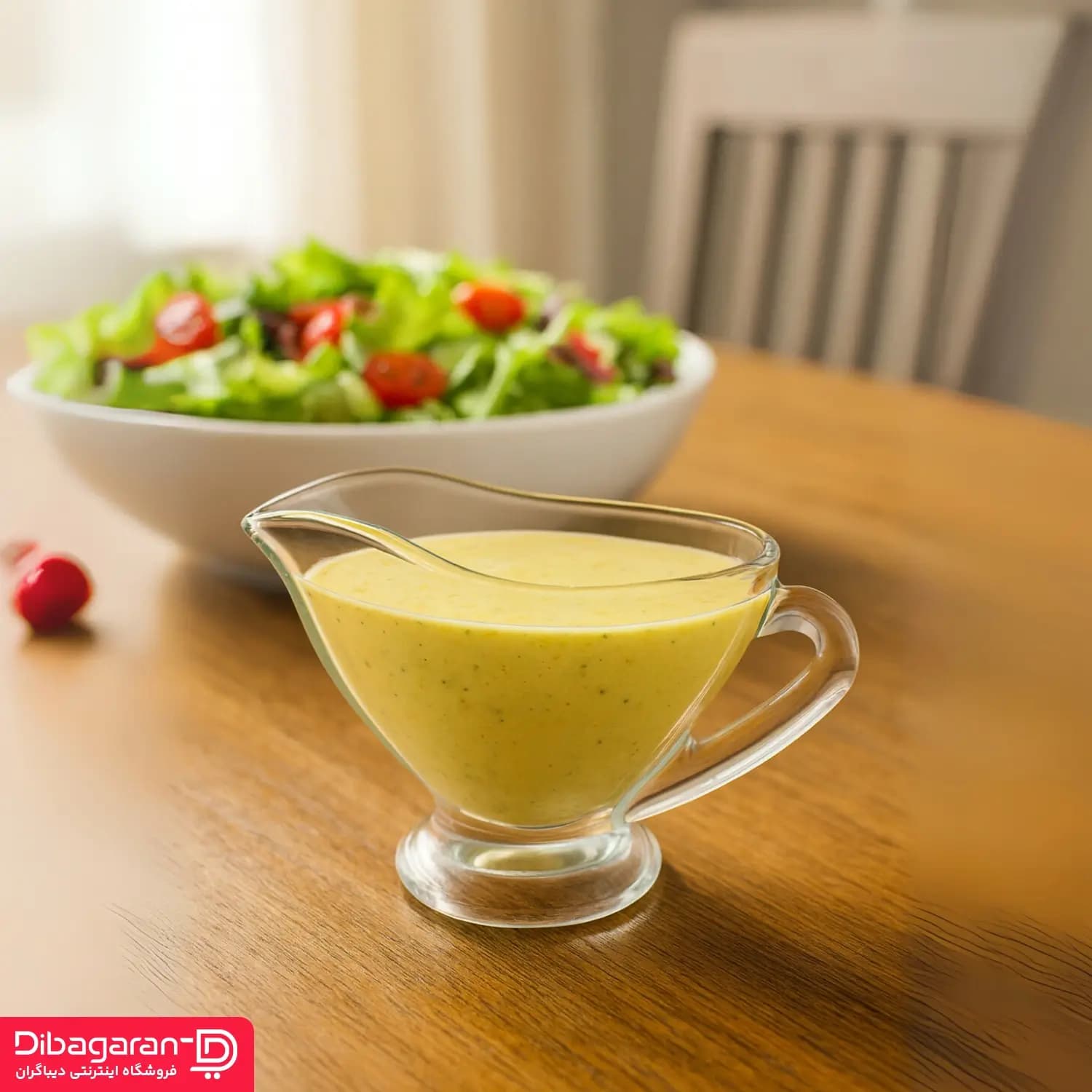 سس خوری پاشاباغچه مدل بیسیک 2 عددی کد 55002