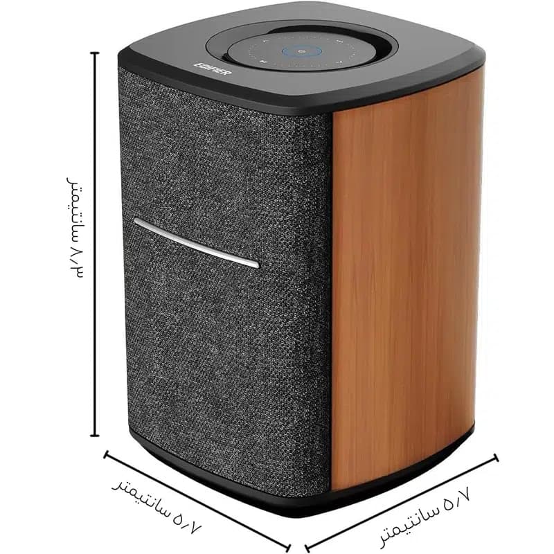 اسپیکر Edifier مدل MS50A رنگ قهوه‌ای — تصویر ۴