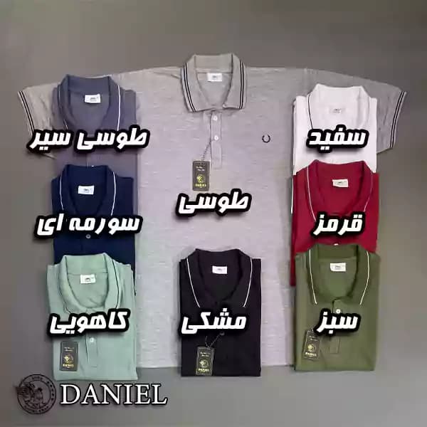 تیشرت جودون گندم — تصویر ۳