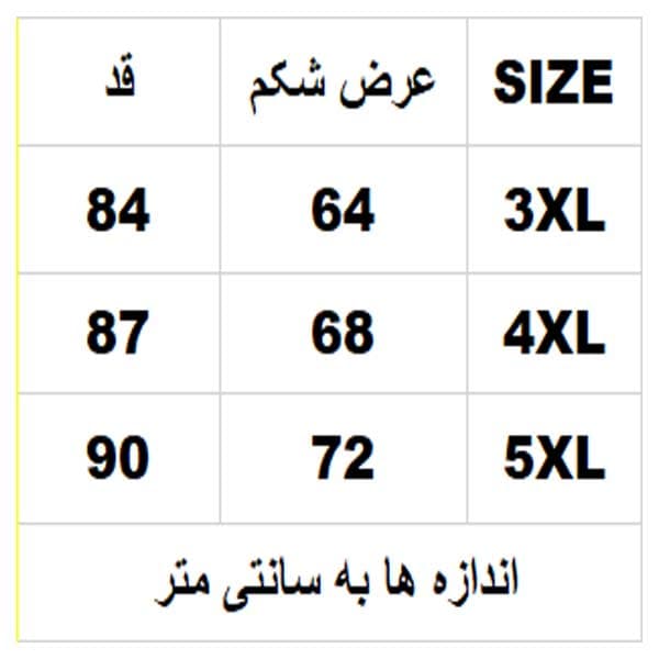 تیشرت سایز بزرگ چاپی6014 — تصویر ۵