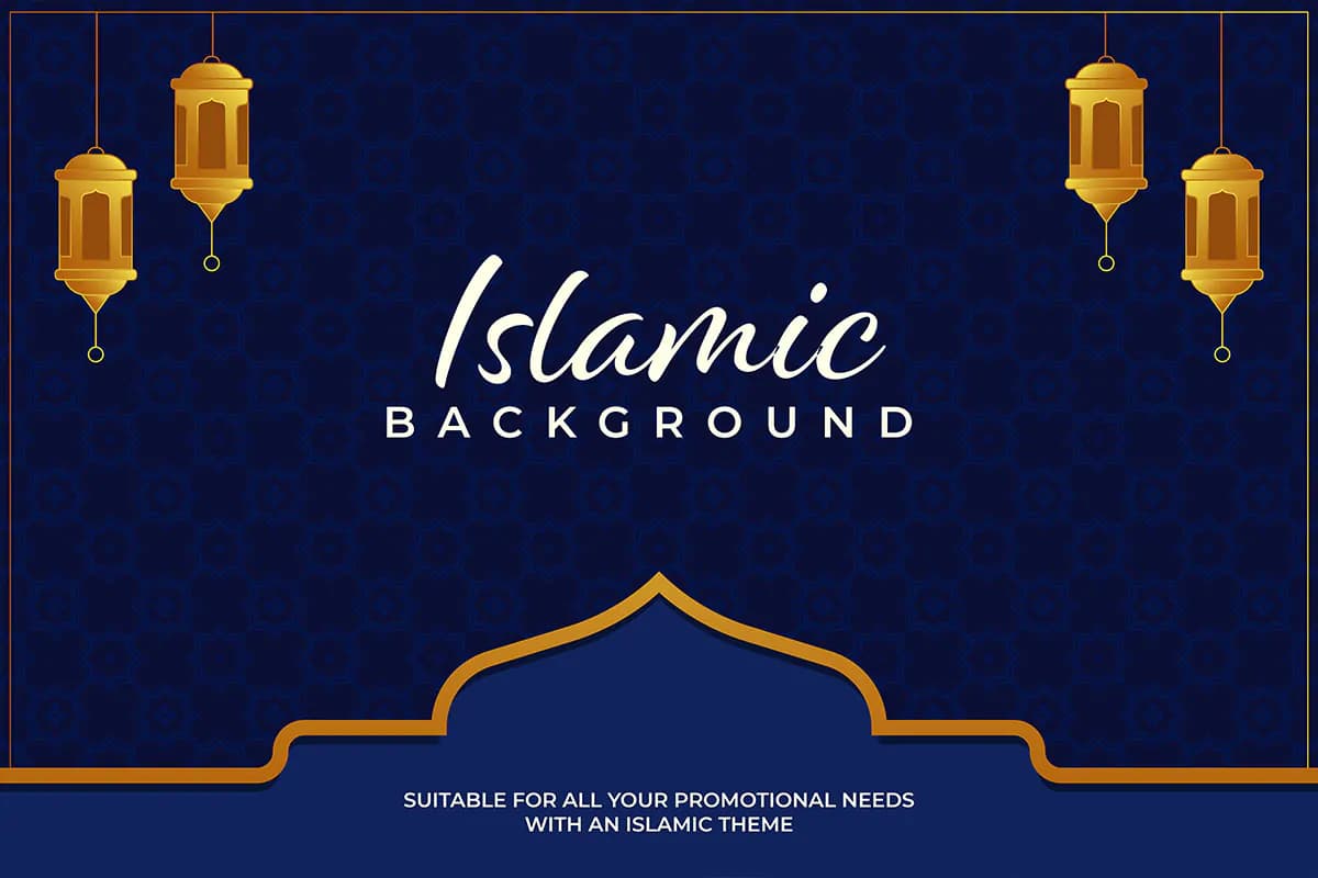 بک گراند ماه رمضان