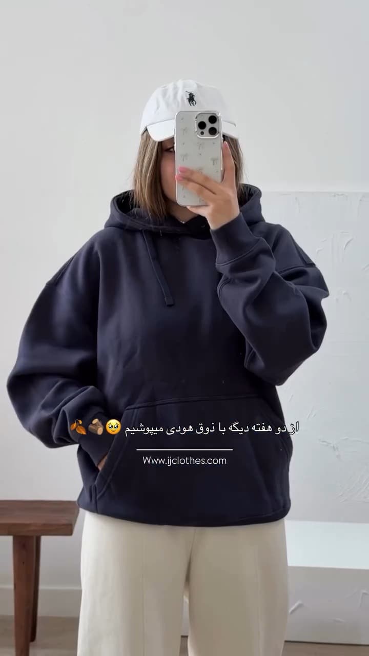 هودی زنانه مدل ماهلین — تصویر ۵