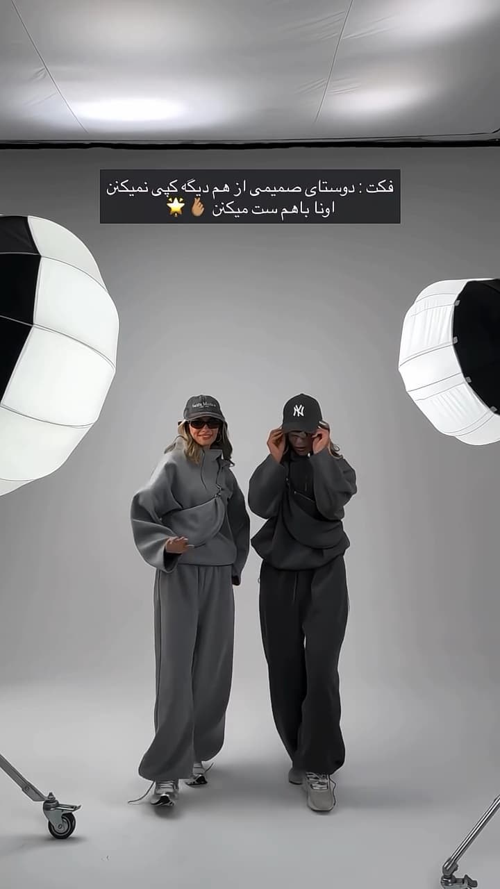 دورس و شلوار زنانه مدل سودا — تصویر ۲