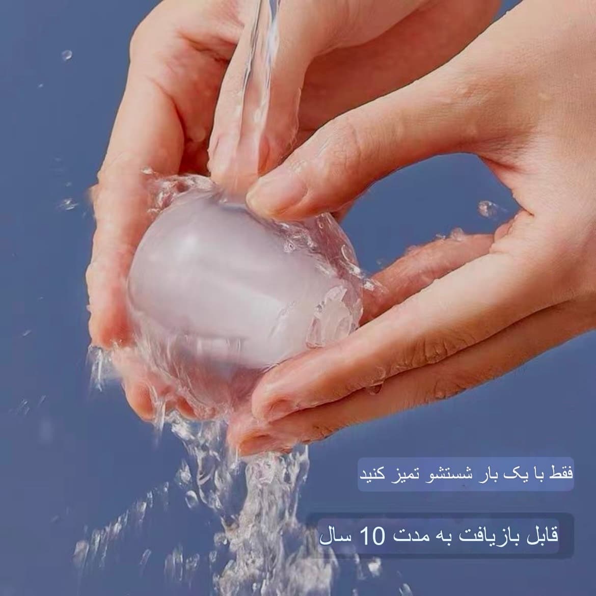 پرزگیر توپی لاکچری غلطکی — تصویر ۳