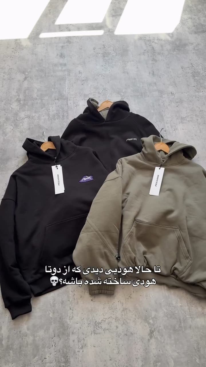 هودی مردانه مدل مهدی — تصویر ۵