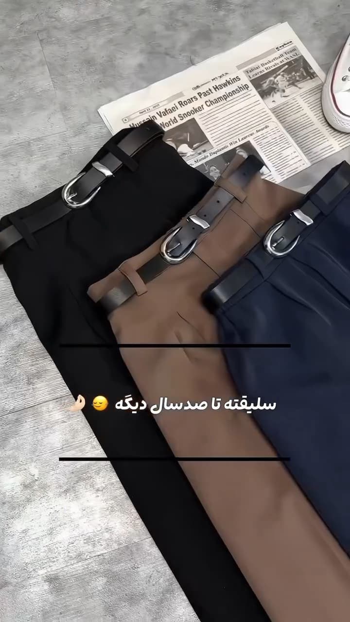 شلوار زنانه مدل نجوا — تصویر ۴