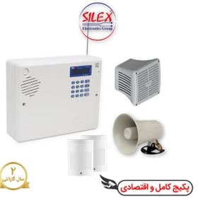 پکیج کامل دزدگیر اماکن مدل SILEX SG8 LITE سایلکس – 2 عدد سنسور باسیم