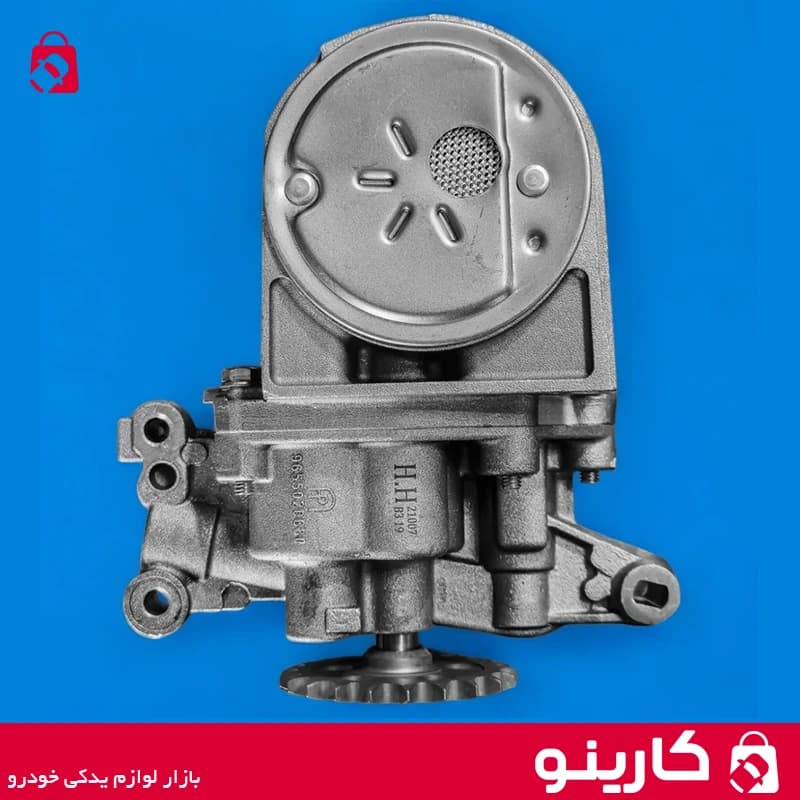 اویل پمپ پژو 207 و تارا موتور EC5 جهات پارت — تصویر ۶
