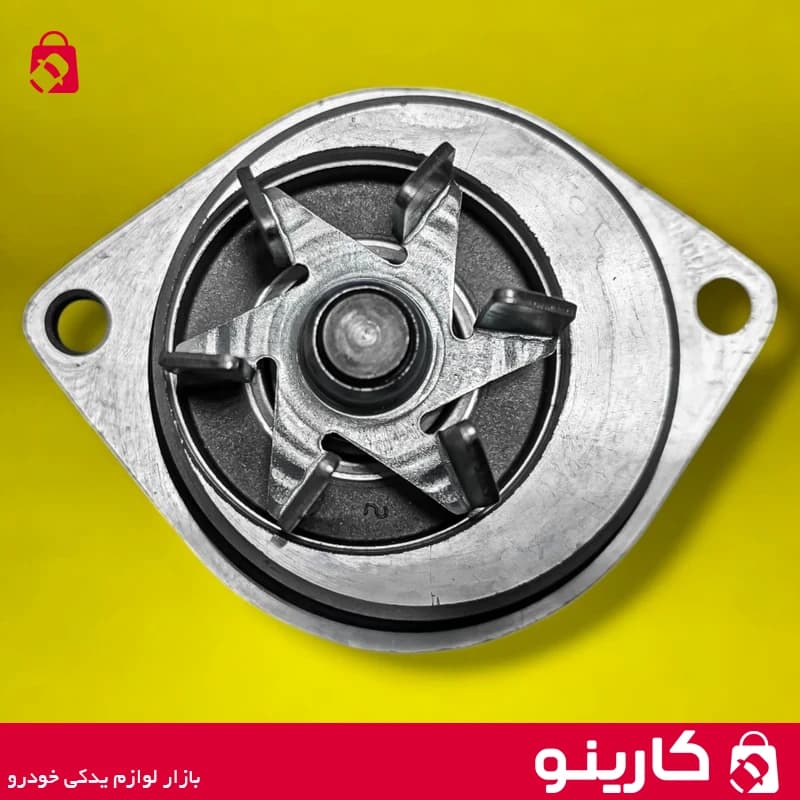 واتر پمپ تارا موتور EC5 جهات پارت — تصویر ۵