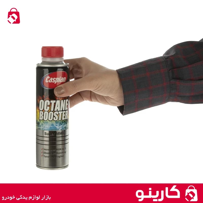 اکتان بوستر کاسپین فلزی 300ml — تصویر ۷