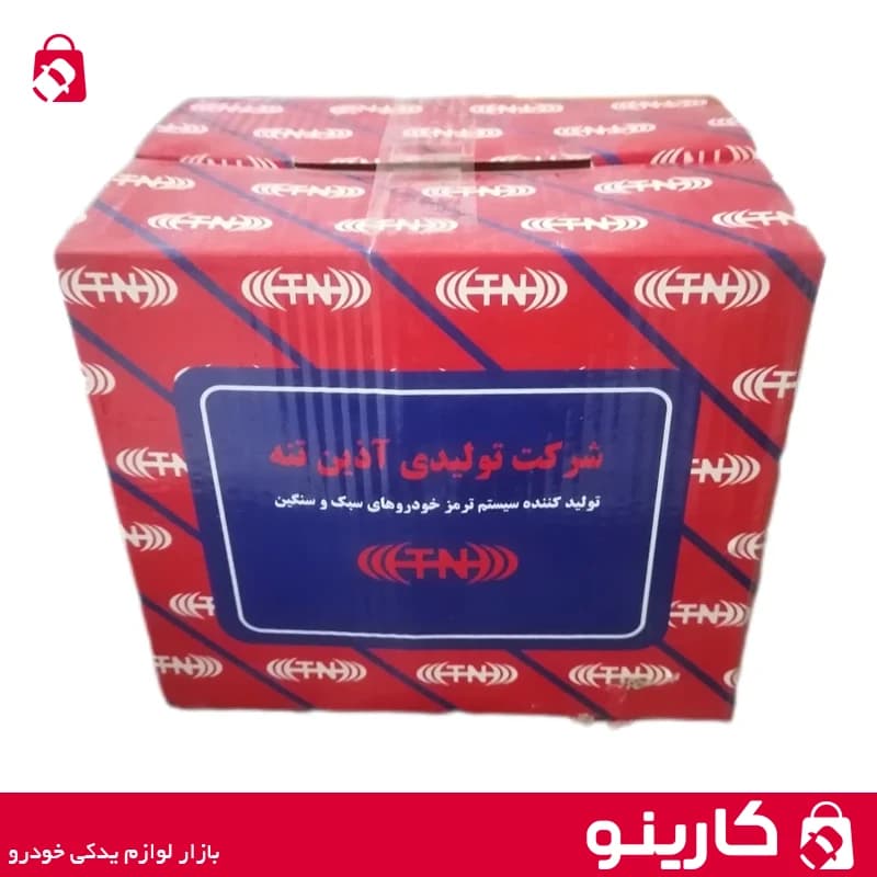 بوستر ترمز 9 اینچ ABS پژو 405 آذین تنه — تصویر ۲
