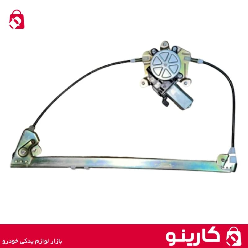 شیشه بالابر برقی جلو راست سمند ابری
