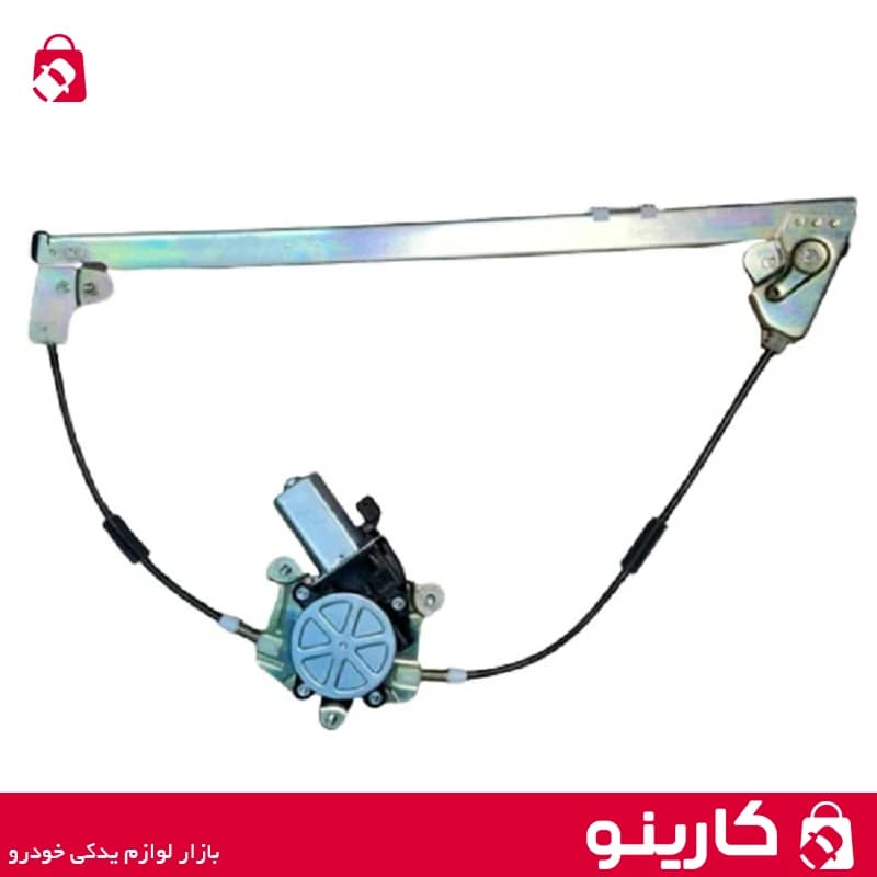 شیشه بالابر برقی جلو راست پژو 405 ابری abri