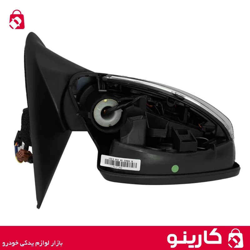 آینه بغل راست تارا برقی شفق دانا — تصویر ۳