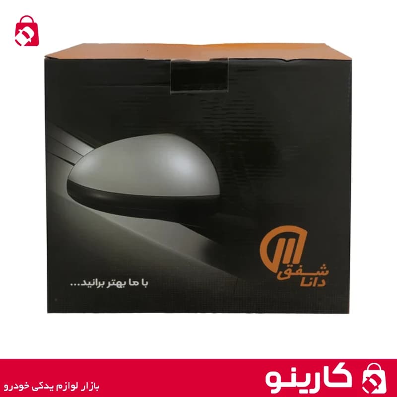آینه بغل راست تارا برقی شفق دانا — تصویر ۴