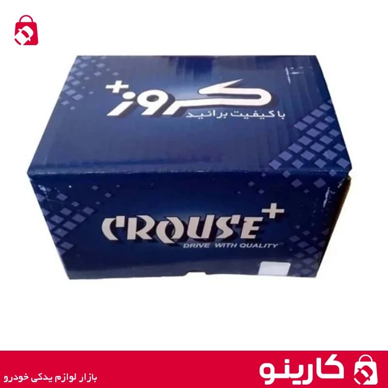 آینه بغل چپ برقی پژو پارس کروز تاشو دستی — تصویر ۳