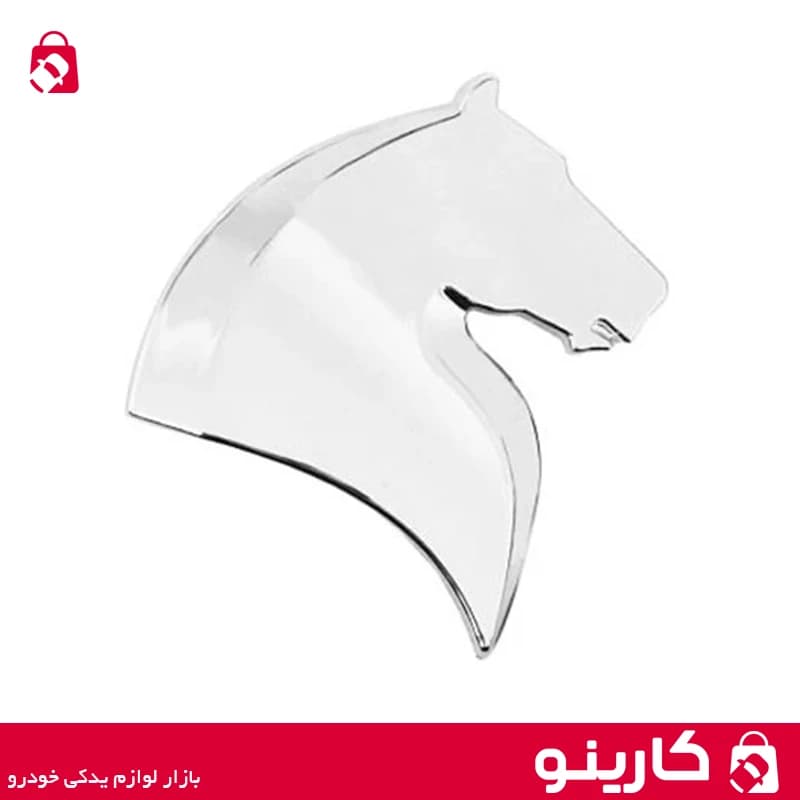 آرم جلو سمند سال