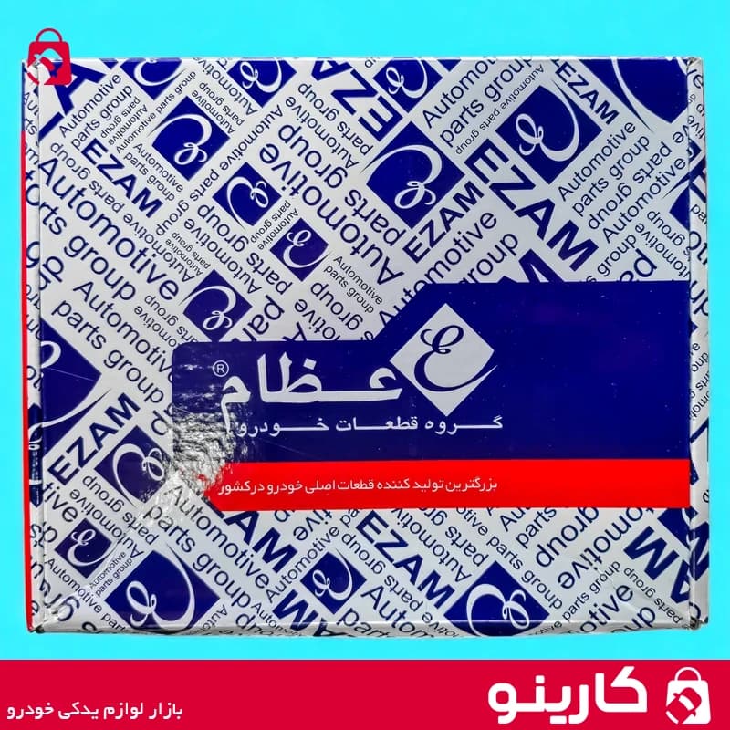سر سیلندر پژو 206 تیپ 2 و 3 عظام ezam — تصویر ۲
