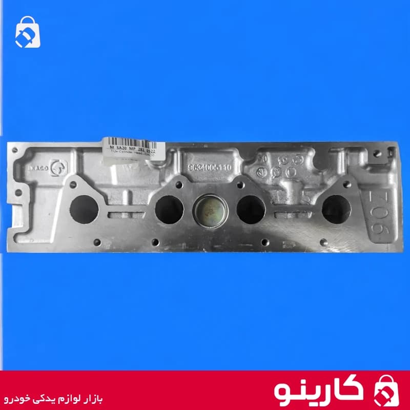 سر سیلندر پژو 206 تیپ 2 و 3 عظام ezam — تصویر ۴