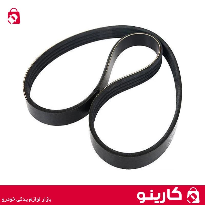 تسمه دینام پژو رایک آلتون 1663 داخل مشکی پژو 405 و پژو پارس