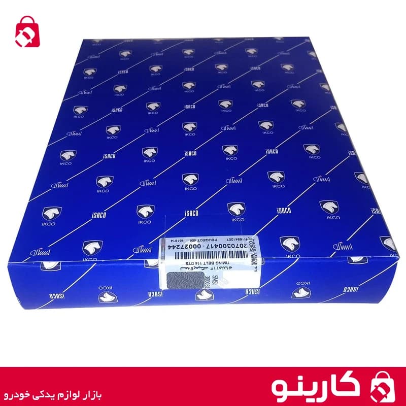 تسمه تایم سمند سورن پژو پارس موتور XU7P ایساکو 2070304406 114 دندانه جنس HNBR — تصویر ۲