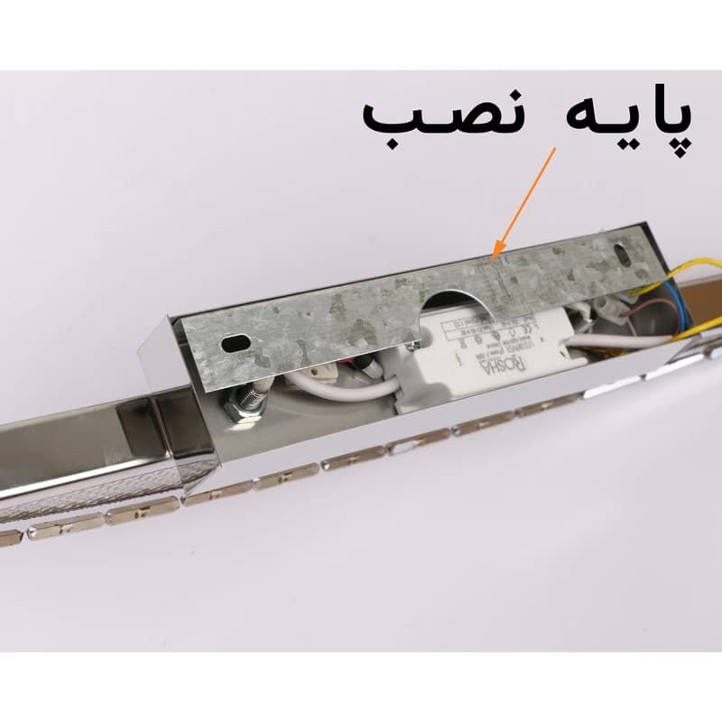 چراغ بالا آینه ای دلفین مدل Est-04 — تصویر ۷