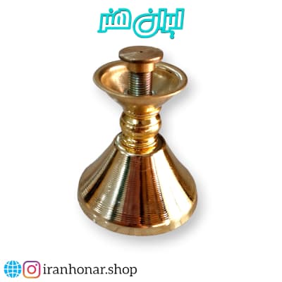 پایه هفت سین شیپوری کوتاه طلایی