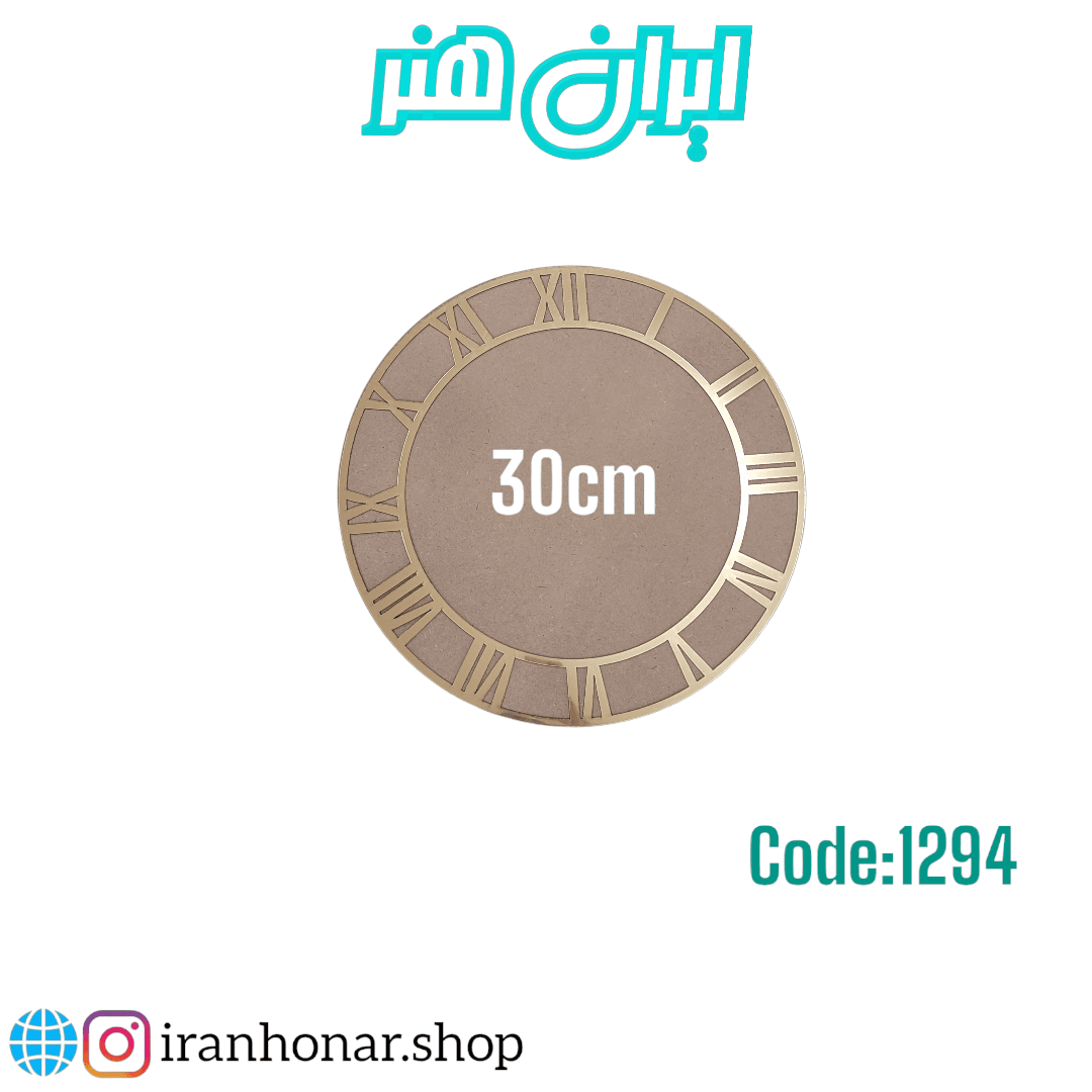 رینگ ساعت یونانی طلایی قطر 30 سانت