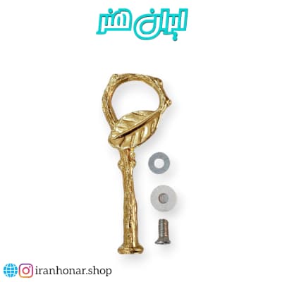 هولدر برگ طلایی یک طبقه