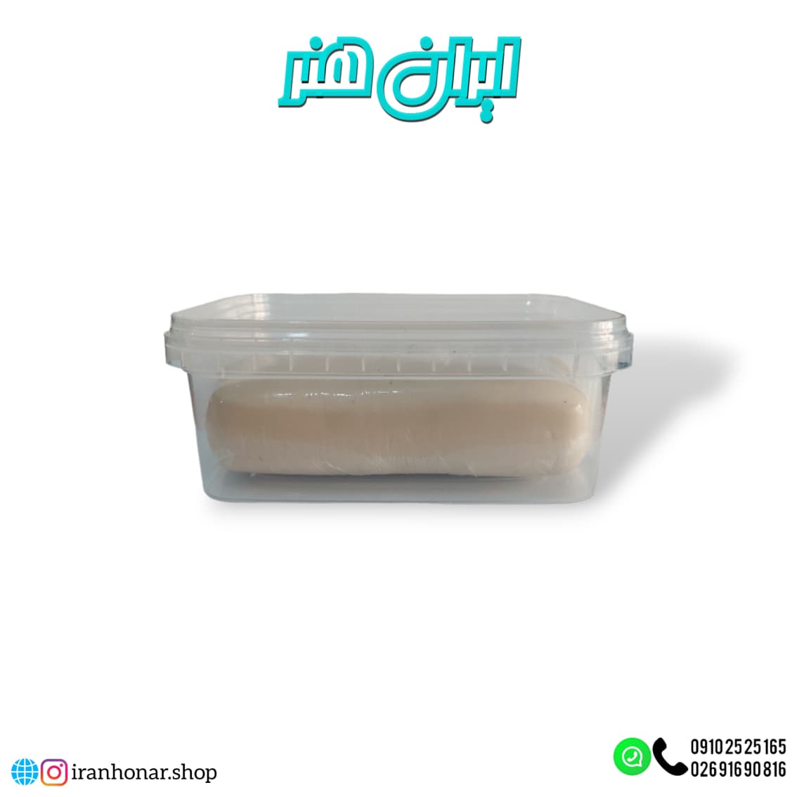 خمیر خشک نشو 500 گرمی