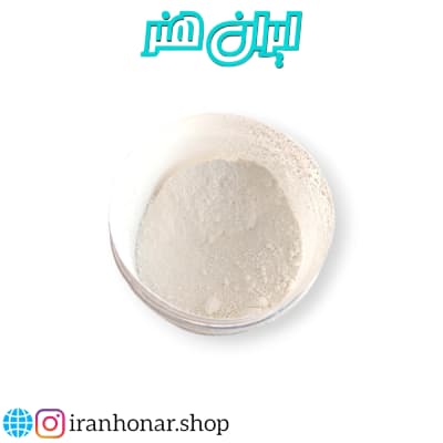 پودر مات سفید 10 گرمی