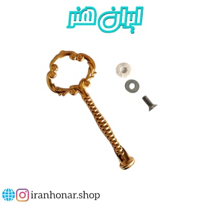 هولدر توپی طلایی یک طبقه