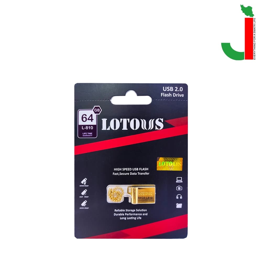فلش مموری USB 2.0 لوتوس مدل L810 ظرفیت 64 گیگابایت — تصویر ۴