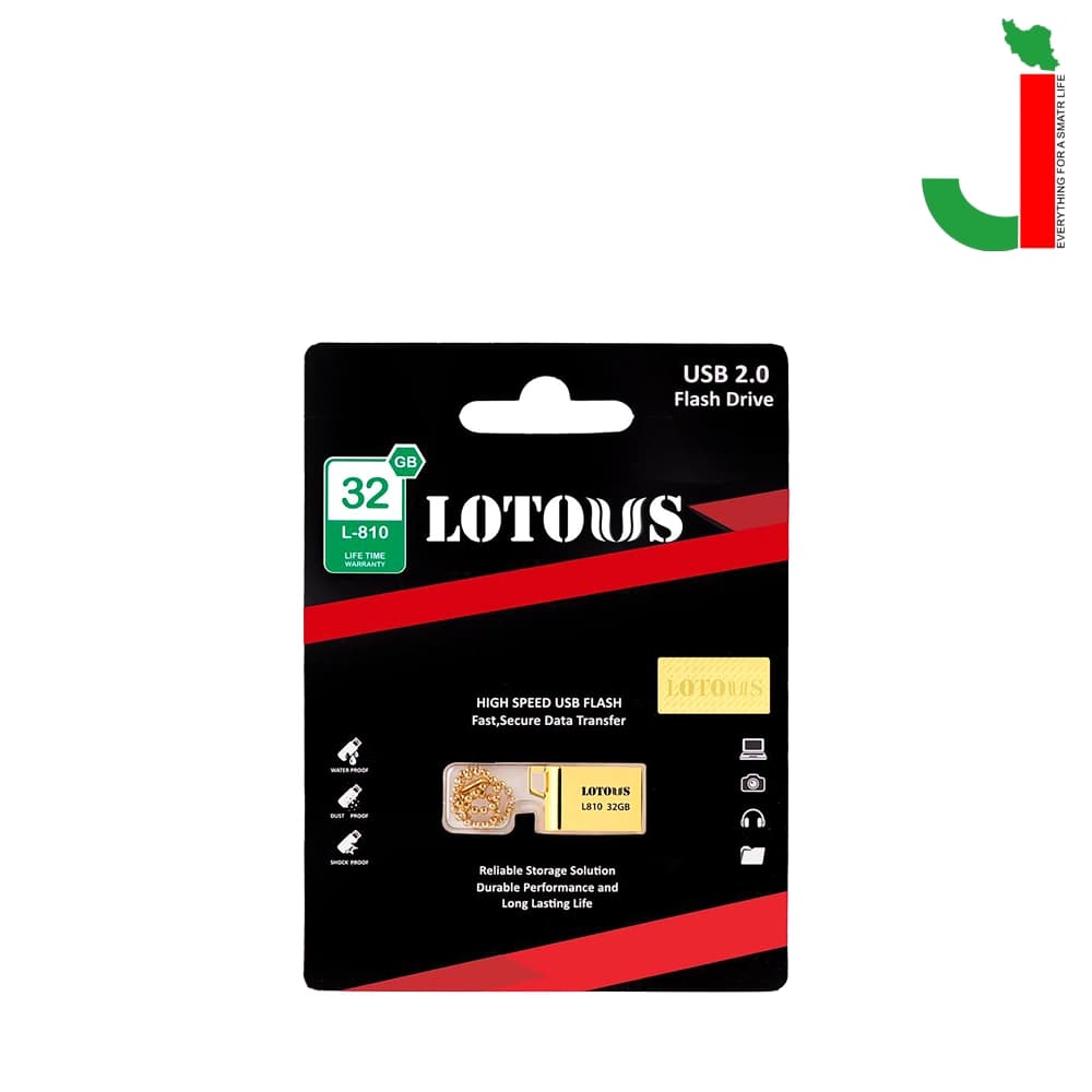 فلش مموری USB 2.0 لوتوس مدل L810 ظرفیت 32 گیگابایت — تصویر ۴
