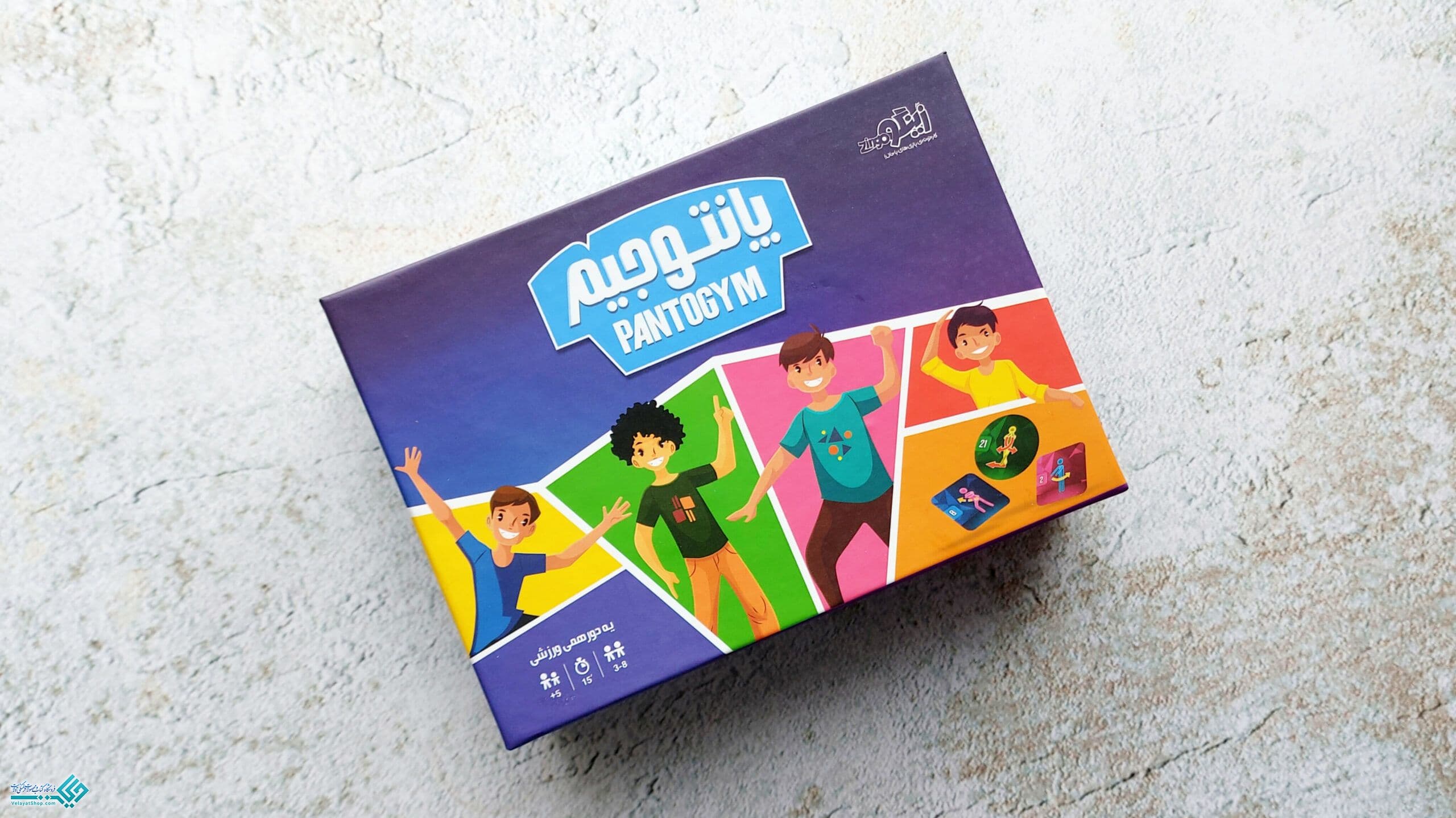 ☆❤️بازی پانتوجیم _ زینگو