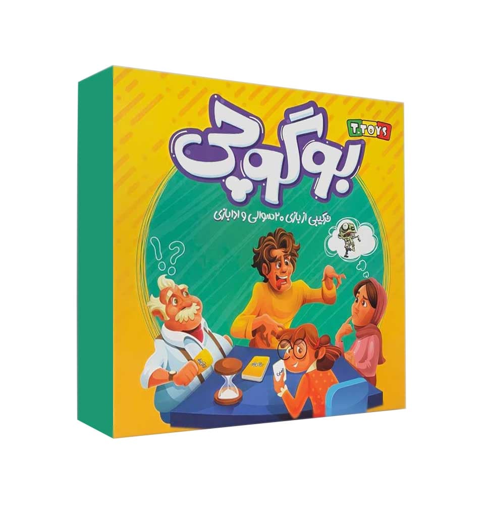 ☆❤️بازی بوگوچی تی تویز