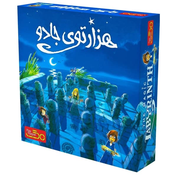☆♡بازی هزارتوی جادو پلی مگنت