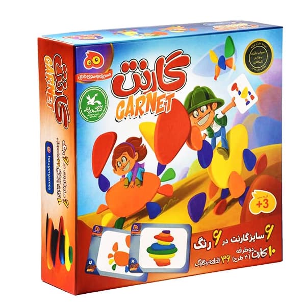 ☆♡ بازی گارنت هاردباکس هوکیا