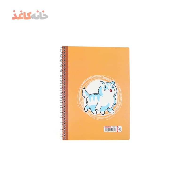 دفتر 80 برگ فنری اسپادانا طرح استیکر گربه — تصویر ۲