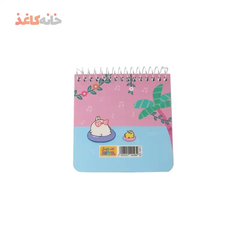 یادداشت10*10 سویل طرح جوجه تو دریا — تصویر ۲