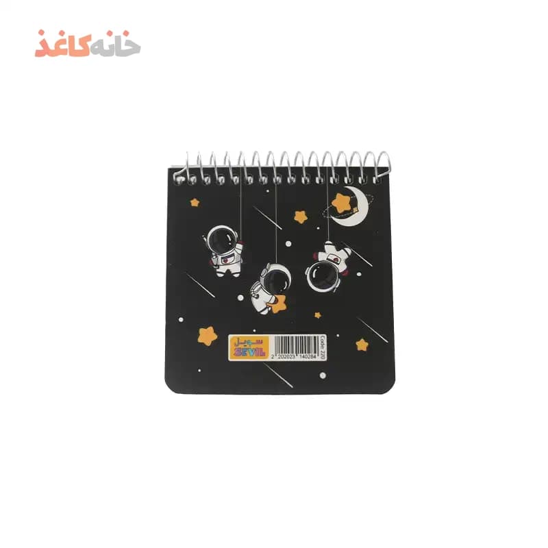 یادداشت10*10 سویل طرح 4 تا ادم فضایی — تصویر ۲