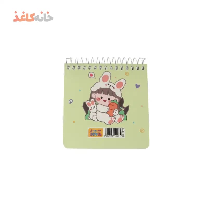 یادداشت10*10 سویل طرح دختر و خرگوش — تصویر ۲