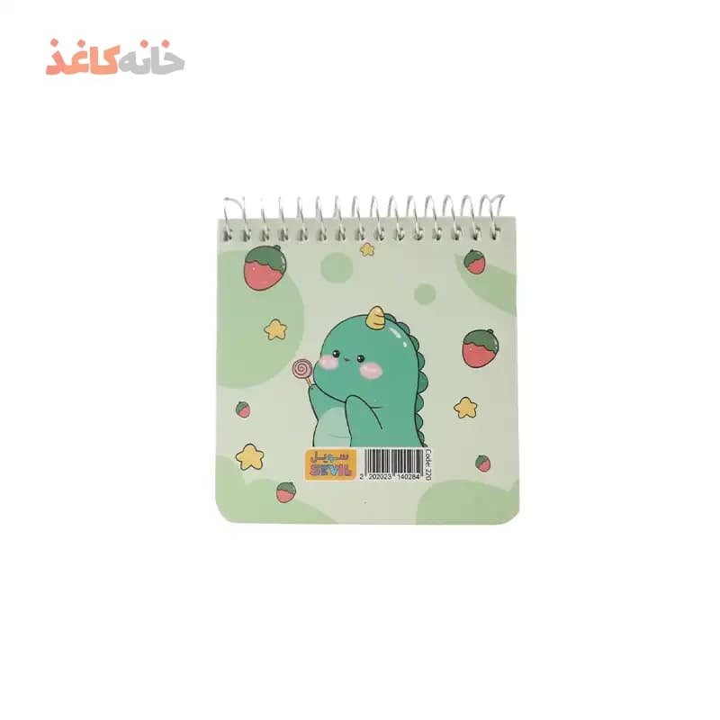 یادداشت10*10 سویل طرح بچه دایناسور — تصویر ۲